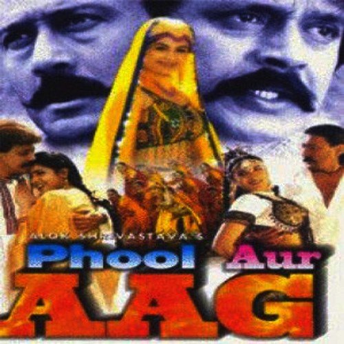 Phool Aur Aag Kavita Krishnamurthy MP3 Download